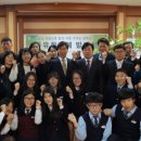 하동중앙중학교 이미지