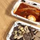우리할매떡볶이 구의광장점 이미지