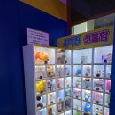 고고오락실 죽전점 이미지