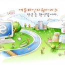 케이에스비씨