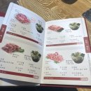 마라마을훠궈