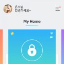 국제열쇠 이미지