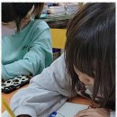 꼬마화가미술학원 이미지