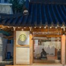 중앙로2가 | 대구중앙로카페 스타벅스 대구종로고택점 슈크림라떼 후기