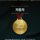 알티모터스 - 전주시 덕진구 권삼득로 240-1 | 알티모터스