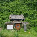 산서리 최학진 정효각 Daum카페