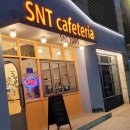 대치동 snt 카페테리아 솔직후기 _라성천사 카페 탐방기‼️