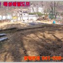 혜성사우나 이미지