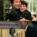 현대미디어 - 전주시 완산구 대동로 18 | 현대미디어