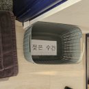 더좋은날펜션 | 제주 애월 가성비 좋은 뷰 펜션 추천 '애월더펜션' 203호 내돈내산 후기