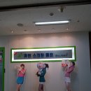 휴먼골프존 이미지