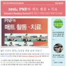 양암 농장 이미지