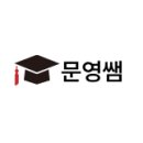 상승커뮤니케이션 | 2026년 후기 SKY 대학원 합격자 발표 일정 | 고려대...연세대 언론홍보대학원, 연세대 커뮤니케이션대학원