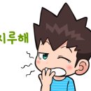 프리지식품