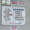 신정1동 골목시장 이미지