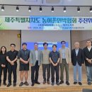 일번지 민박 이미지