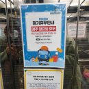 타요타요 네이버블로그