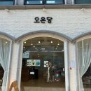 청원빌딩 화장실 이미지