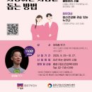 정신빌딩 이미지