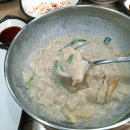 순자네홍두깨손칼국수 이미지