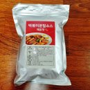 정떡볶이 이미지