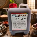 어담 - 동래구 미남로 28-1 | 어담
