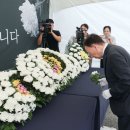 대전용산초등학교 이미지