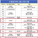 구로-고척-구로-2000 이미지