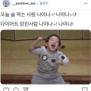 불태산진원성한우 이미지