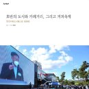 237커피(COFFEE) 이미지