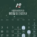 씨에스치과의원 이미지