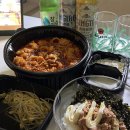 미화수산