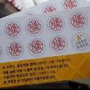 와플대학용인역북캠퍼스 이미지