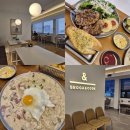 서가앤쿡수완점 | 광주 수완지구 브런치 외식 맛집 서가앤쿡