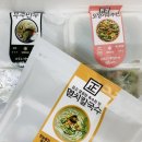 캠핑 밀키트 포항 정국수 멸치칼국수 맛도리 후기