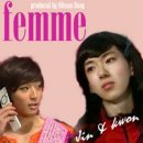 옴므&팜므