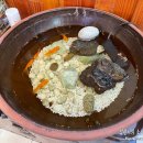 선어대매운탕 이미지