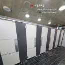 신륵사 화장실 이미지