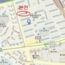 신천3치안센터 이미지