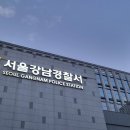 바나바에프앤비한양화로 - 부천시 원미구 부천로 11 | 바나바에프앤비한양화로