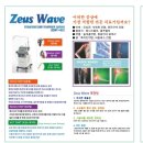 굿마디튼튼의원 이미지