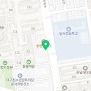 이삭토스트 중리점 네이버블로그