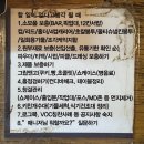 독립-16-01 | 투썸플레이스 마감알바 체험기 (feat. 3개월의 경제적 독립ㅋ)