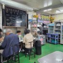 제주 근고기집 &#39;봉성식당&#39; 내돈내산 후기