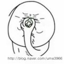 문심당한의원 이미지