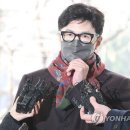 '채널A 사건' 한동훈 2년만에 무혐의..증거 못찾은 '검언유착'(종합2보) 이미지