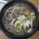 착한낙지 이미지