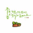 박달초등학교 이미지