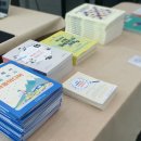 서울·성북 미디어문화마루 앞 이미지