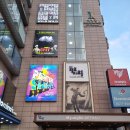 명보아트홀(가온홀) 이미지